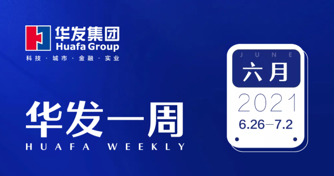 尊龙凯时人生就是博一周.png