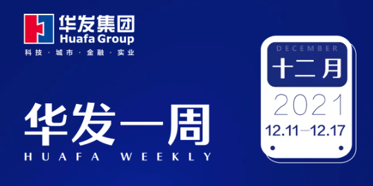 尊龙凯时人生就是博一周.png